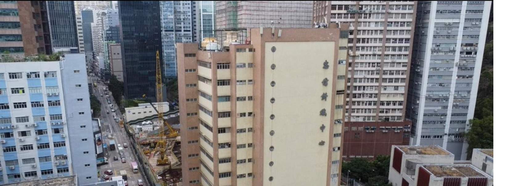 Savills