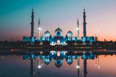 Abu Dhabi Abu Dhabi