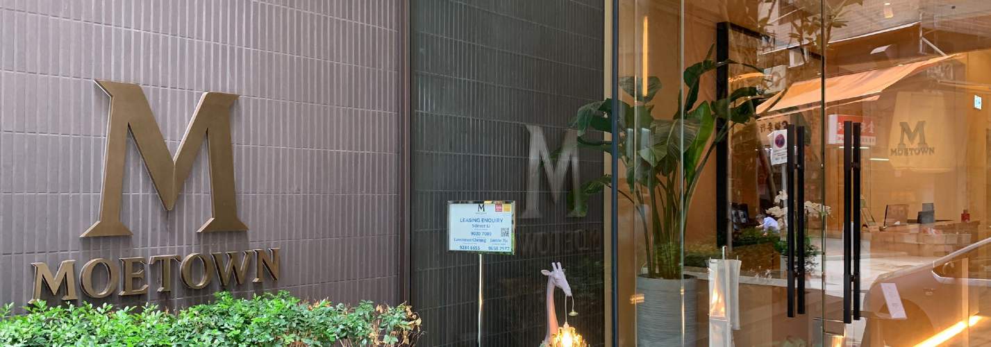 Moetown