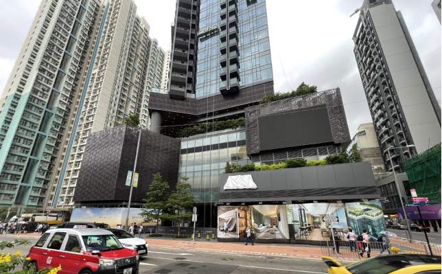 Savills