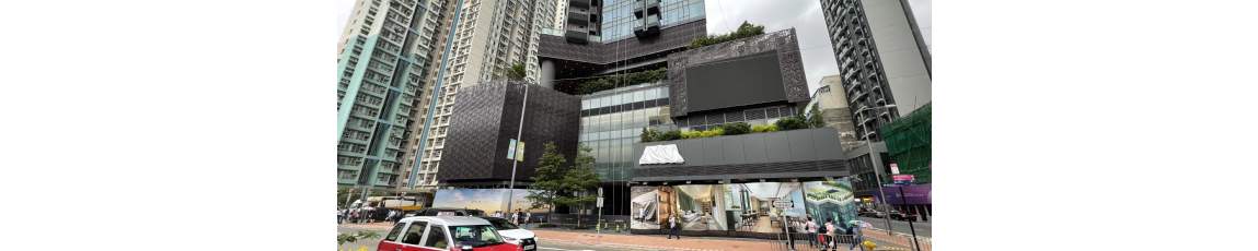 全新西九龍三面大單邊商場放售