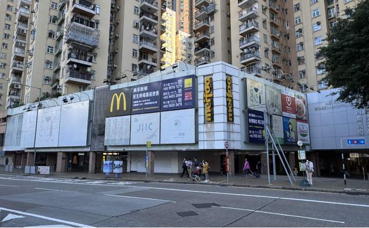Savills