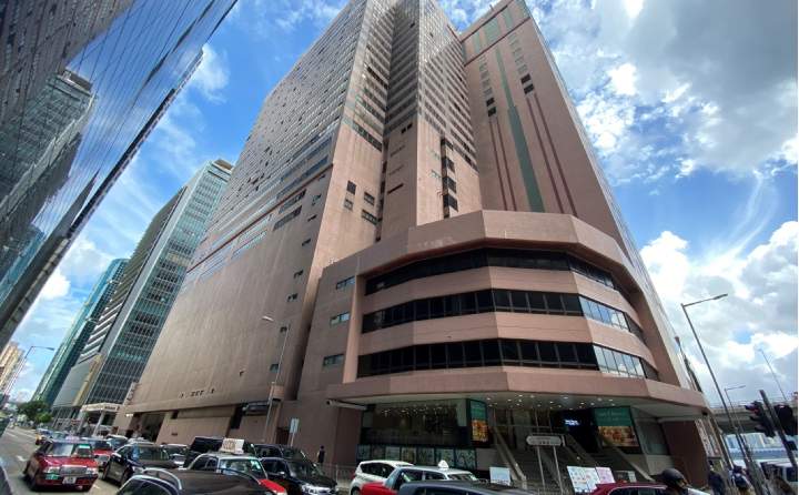 Building with 6.8m ceiling height in Hong Kong Island for Sale 