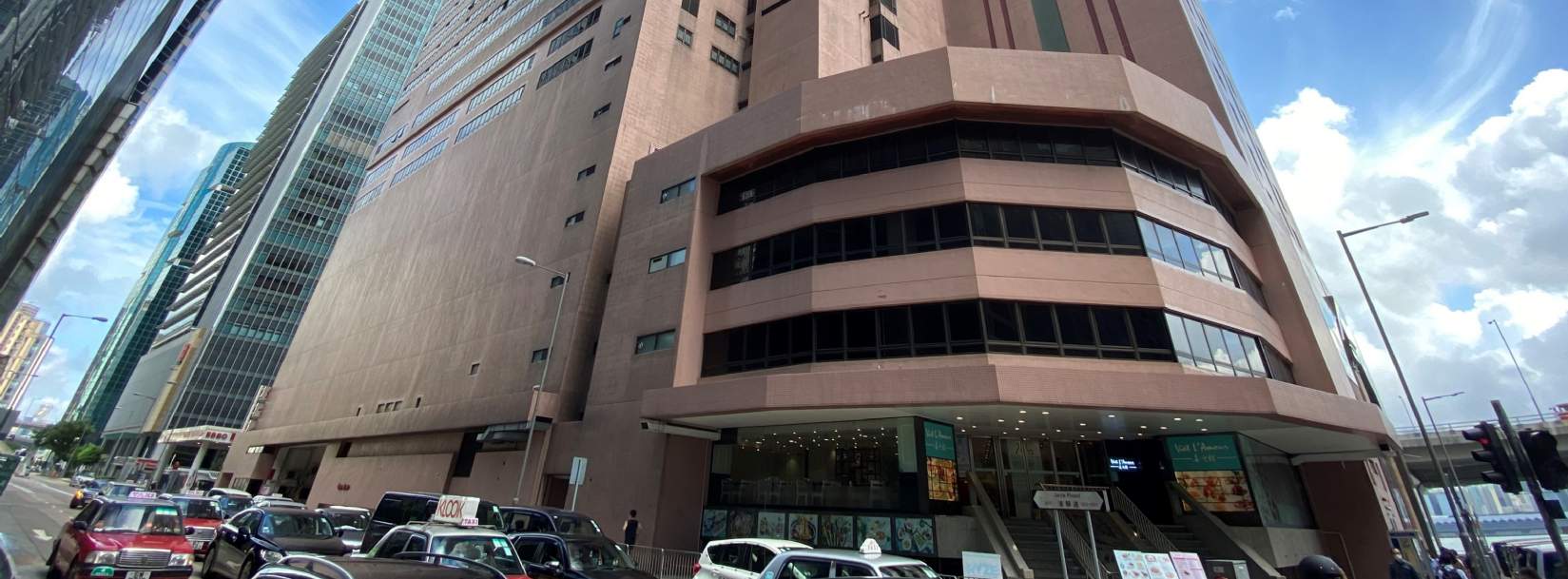 321 Java Road