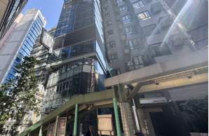 LL Tower