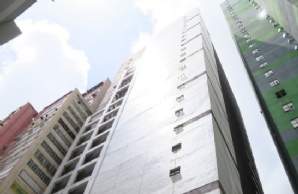 龍運國際貨運中心