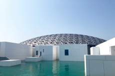 Saadiyat Island