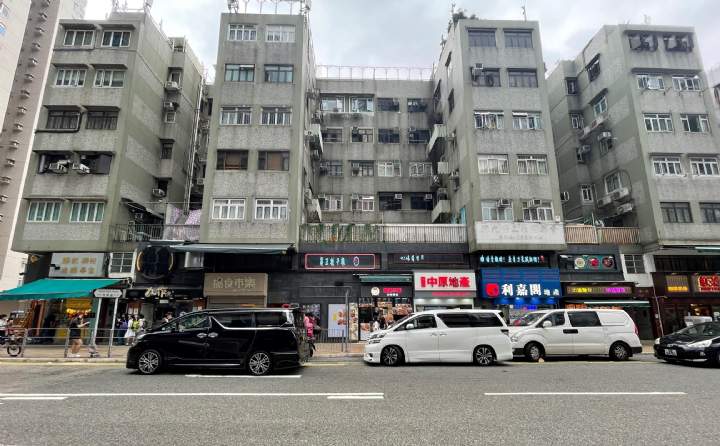 Prime Shop for Sale in Sheung Wan