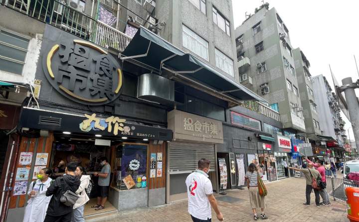 Prime Shop for Sale in Sheung Wan