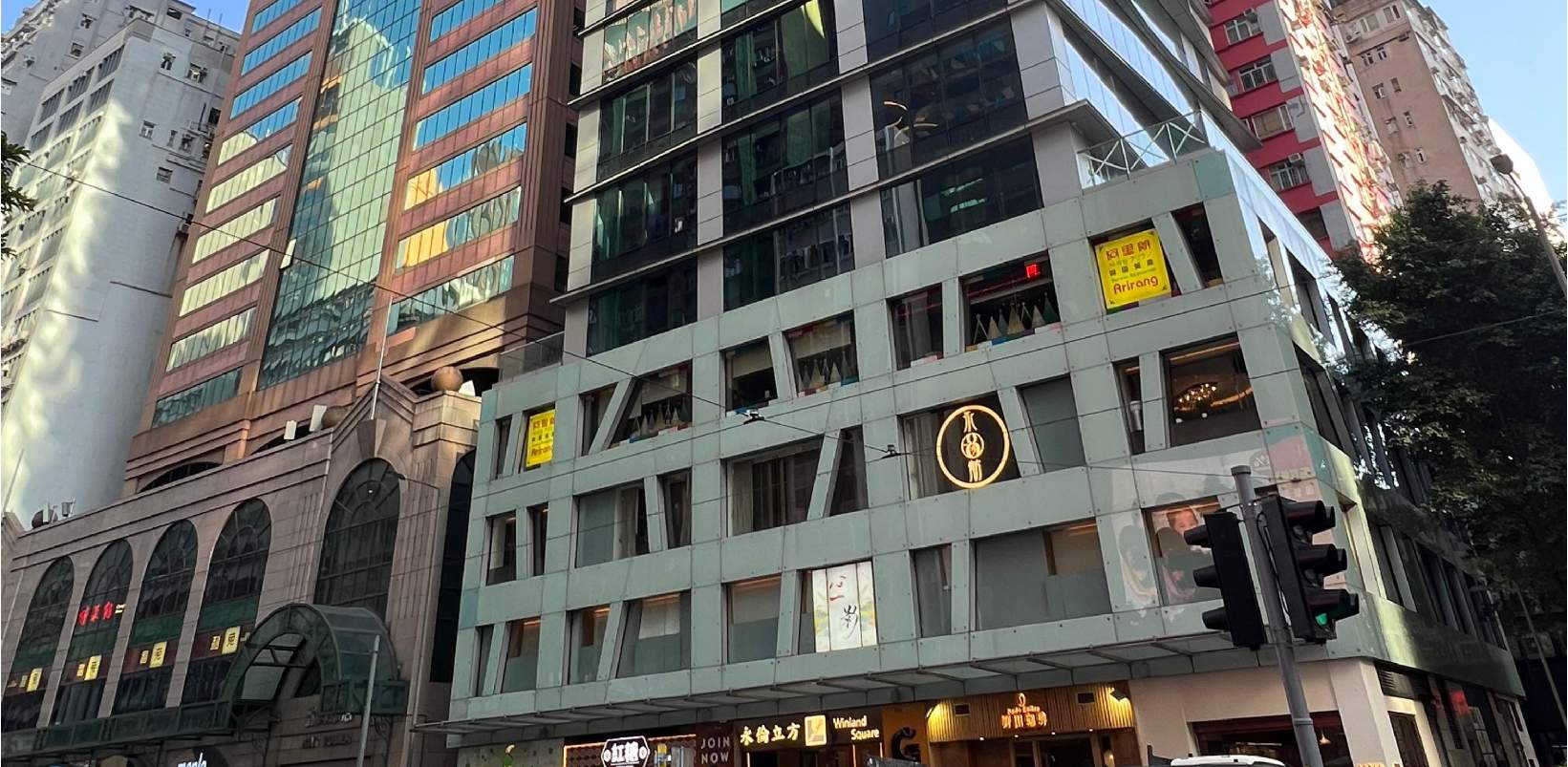 Savills